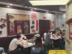 -扎起市井老火锅(乐山总店)