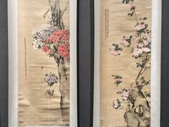 -广州人民艺术中心