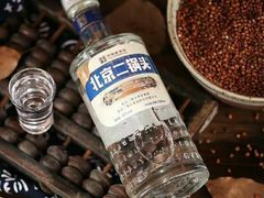 -京贸物联批发市场