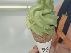 -% Arabica阿拉比卡咖啡(前滩太古里店)