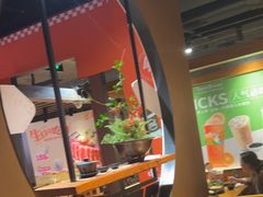 -呷哺呷哺 黄金牧场 (欢乐谷店)