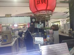 -芋香缘tarosweet(1天地店)