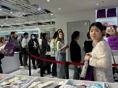 -皇城恒隆广场