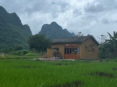 -生态苑农庄(十里画廊遇龙河店)