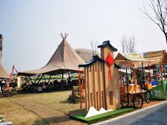 -中国天府农业博览园