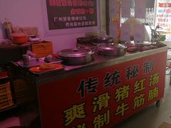 -阿一猪红汤(东风西路店)