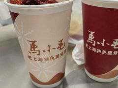 -马小毛老上海里脊肉(南翔印象城店)