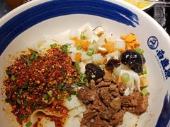 biangbiang面（肉）-白鹿原·西安油泼面(万象城店)