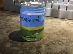 -很久以前羊肉串(南京路第一百货店)