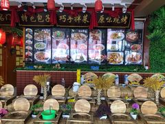 -大年初一(东顺路店)