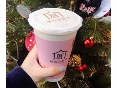 -厝内小眷村(天河南一路店)