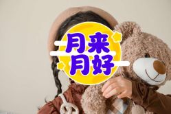-倾城宝贝儿童摄影(浦东金谊店)
