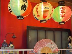 -隐月· 㐂和食屋(芝罘万达公馆店)