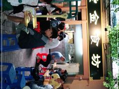 -紫金食坊(江南西路店)