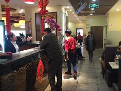 -又一间茶点轩(百汇广场店)