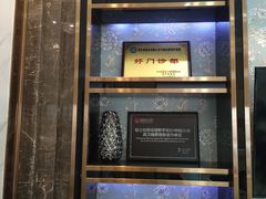 -爱齿尔口腔医院(中南院)