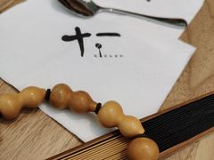 -十一咖啡(青年大街工厂店)