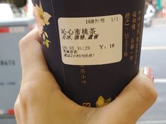 -厝内小眷村(长宁定西路店)