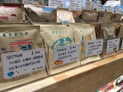 -猫的天空之城概念书店(杭州南宋御街店)