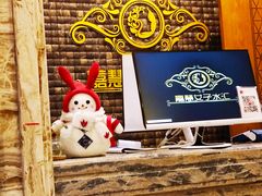 -嘉慧女子水汇