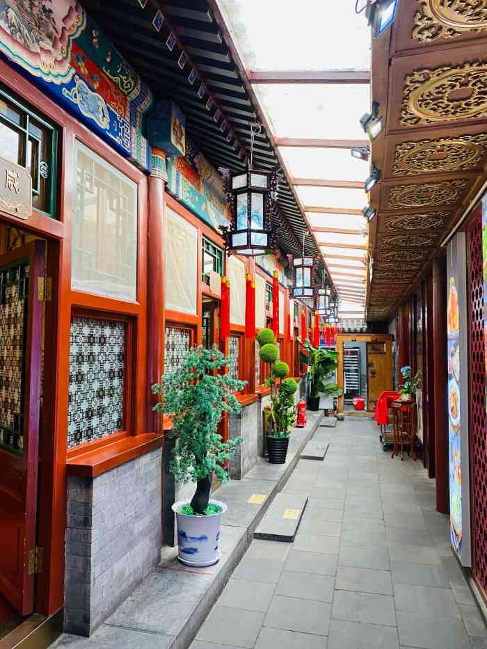 阿西娅食府(中关村店)-"很有特色的一家兰州饭馆,服务员都是当地人.