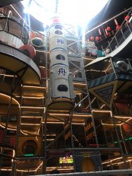 -嗨翻Hi-Fun竞技主题乐园·蹦床团建生日聚会(五棵松华熙店)