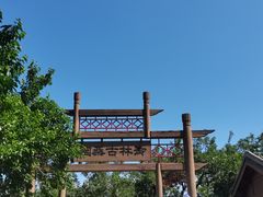 -御林古桑园