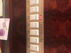 -亚洲国际大酒店