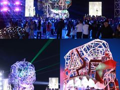 -北戴河碧螺塔海上酒吧公园