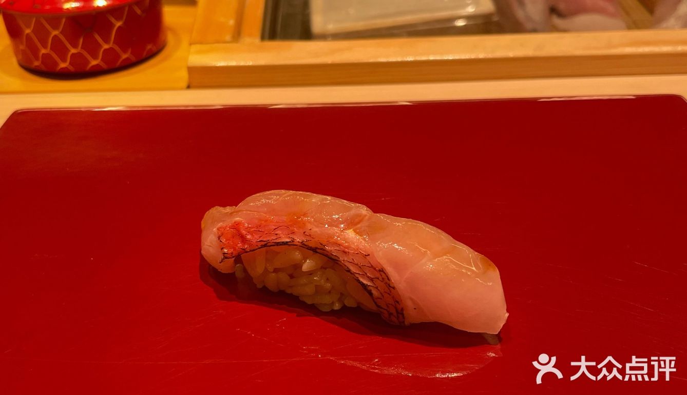 🍴岩田别馆