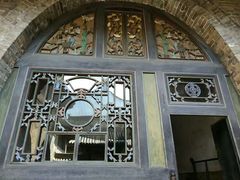 -山西王家大院