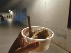 豆浆冰激凌-广州素食学校·素猫豆腐(长洲码头店)