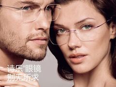 -万达广场(东莞厚街店)