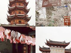 -鸡鸣寺