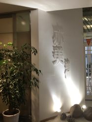 -亦美瑜伽·普拉提