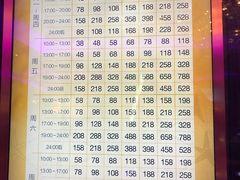 -纯K(打浦桥店)