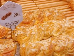 -原麦山丘(世纪金源店)