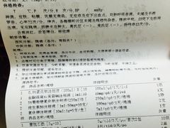 菜单-铭门盛宴艺术海鲜姿造(珠江新城店)