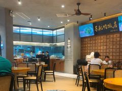 -东就鸭饭店·古早海南菜(友谊南海城店)