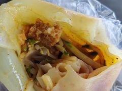 -坂田(地铁站)