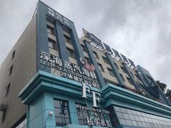 -关东海鲜(自由大路店)