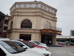 -海韵之星邮轮水会(明发商业广场店)