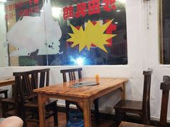 大堂-华信美食
