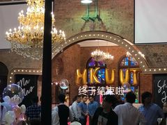 -德记潮州菜馆(卑路乍街)
