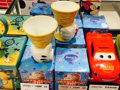 -麦德龙(湖里店)