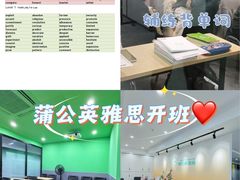-飞洲国际广场