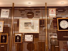 -北京厨房(SKP店)