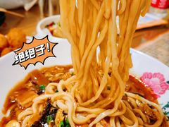 -锅儿挑面馆