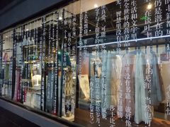 -黑角餐厅美式狂野Blackhorn(昌茂花园店)