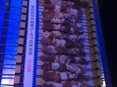 -很久以前羊肉串(打浦路店)